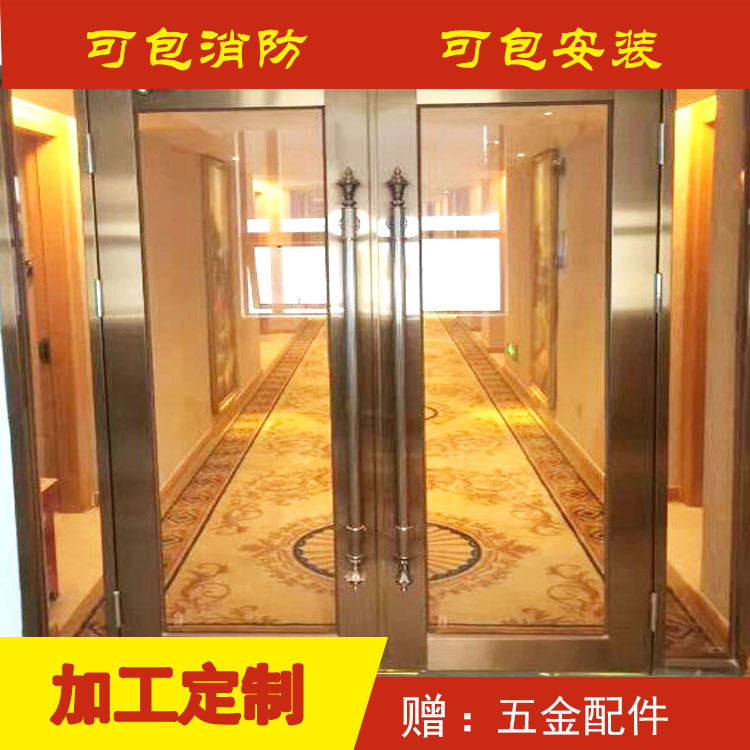 防火玻璃门 防火玻璃门